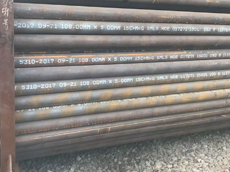 七叉镇15CrMoG无缝钢管