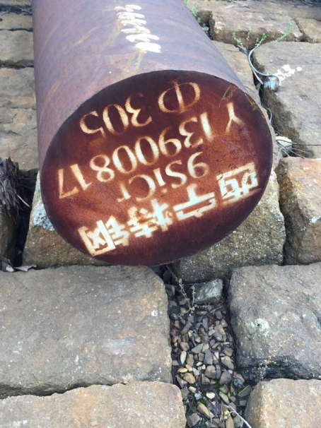 七叉镇9CrSi工具钢