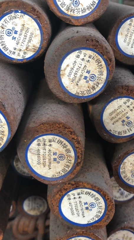 七叉镇40CrNiMoA合金结构钢