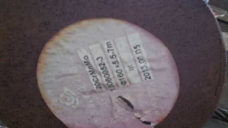 七叉镇20CrMnMo合金结构钢