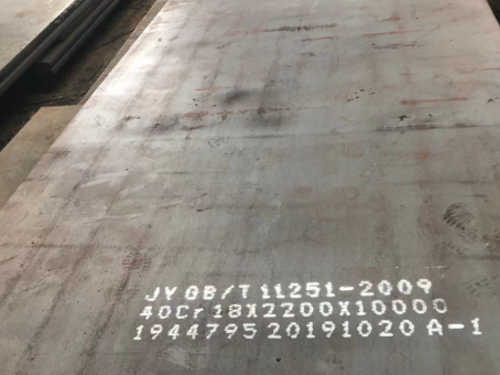 七叉镇40cr合金钢板