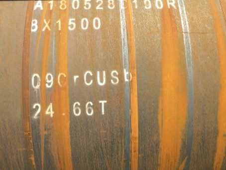 七叉镇09CrCuSb耐候钢板