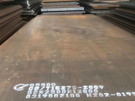 七叉镇Q550高强钢板