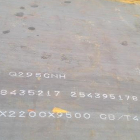 七叉镇Q235NHB耐候板