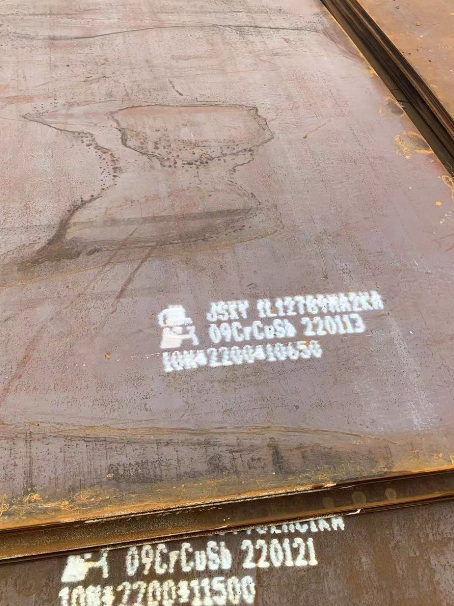 七叉镇ND耐酸钢板