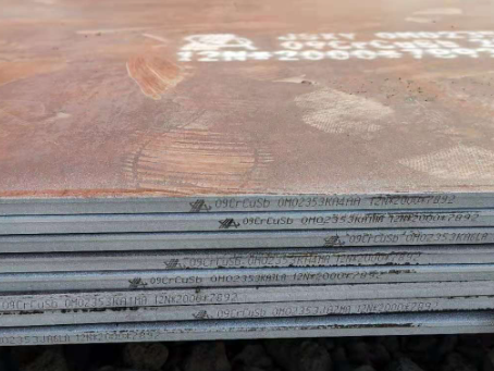 七叉镇09CrCuSb耐酸钢板
